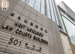 單位內刀襲男戶主　男菲傭還押至9.7再訊